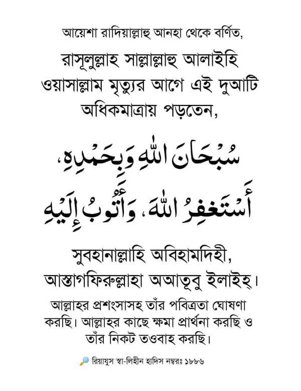hasem48797393's tweet photo. https://t.co/nNvjDDOqCp