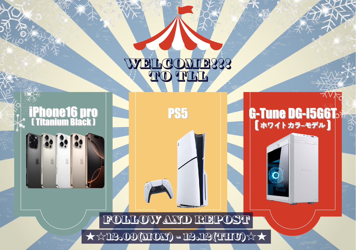 🎪TLL ゲーミングPC🤡 tweet media