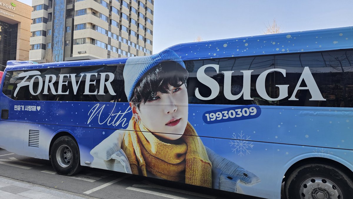 ayumi_sea_happy's tweet photo. 감사합니다. 

사랑한다.
 #foreversuga
 #onlysuga 
 #SUGA https://t.co/UY2vzf5842