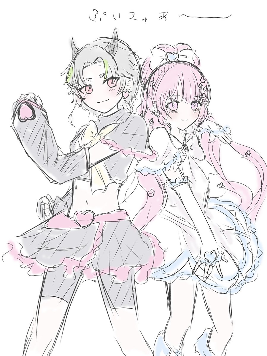 雑っとぷいきゅあ〜〜〜〜〜〜〜〜