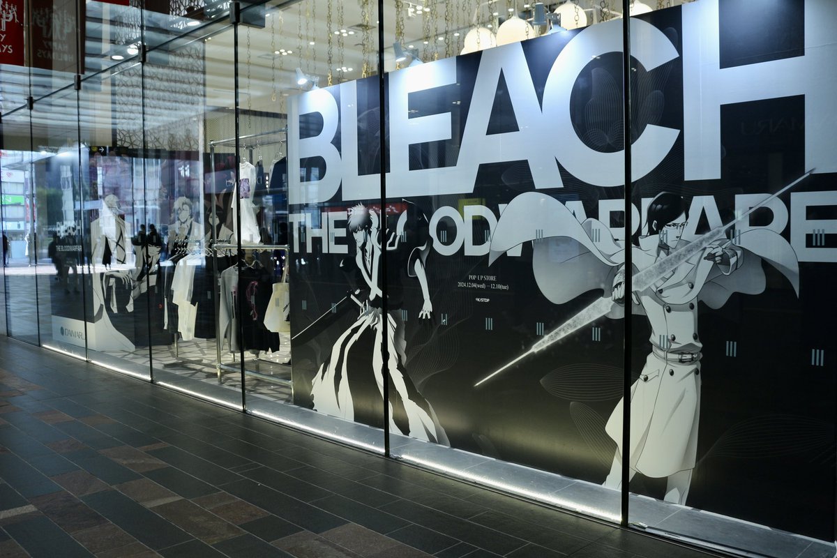 project_caltla's tweet photo. ◢◤BLEACH THE BLOOD WARFARE × DAIMARU TOKYO POP UP STORE

大丸東京店で開催しているポップアップストアは、いよいよ明日が最終日です。
皆様のご来店、心よりお待ちしております。

なお、オンラインストアでの受注販売は2025年1月19日(日)まで。ノベルティの配布はポップアップストアと同条件となります。
※¥3,300(税込)以上お買い上げごとに1枚プレゼント

▶︎ https://t.co/Vrfo1Fwt39

#BLEACH #BLEACH_anime 
#BLEACHxDAIMARUTOKYO