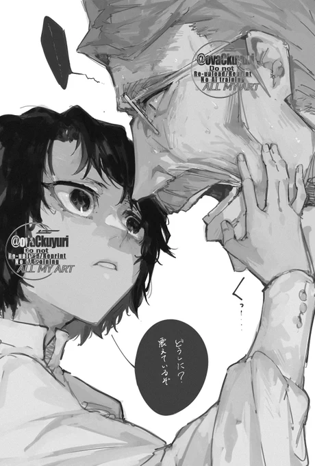 #毎日ユーハバッハ陛下  Day 344 ちったい👁‍🗨👶

アキュトロンといっしょ💥🔫

「 霊圧の変わらないただ一人の陛下である 」 