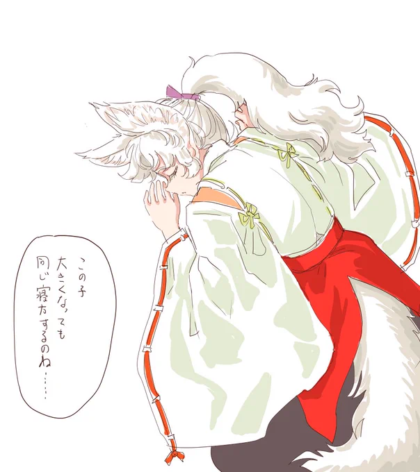 大人っぽいけど寝方が子供のままな椛ちゃん 