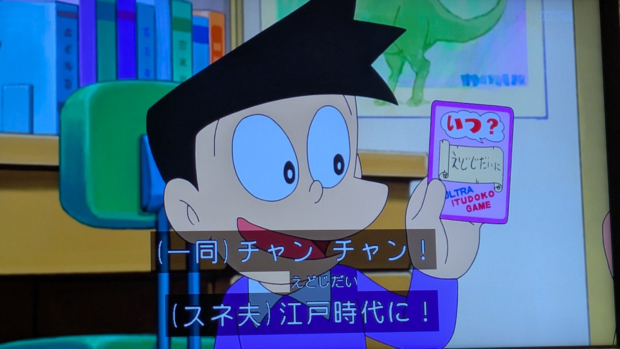 たあーほしままだつぼぱもっと on X: 