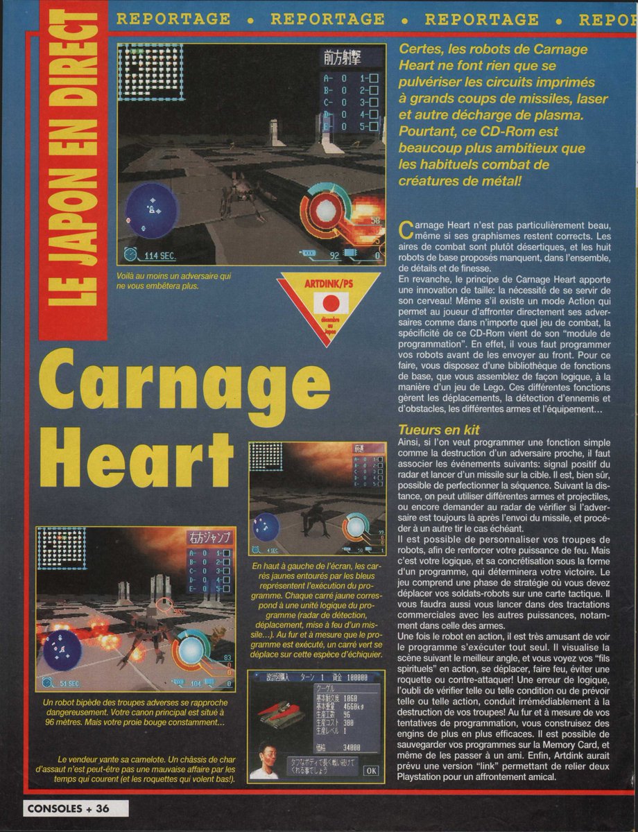 AllmightoFranky's tweet photo. #Nostalgeek on continue le #ConsolesPlus 49 de décembre 1995 avec tjs en direct du Japon,#RoboPit sur #Saturn et #Playstation,puis sur la console de #SONY only,#TheFiremen2 et #CarnageHeart! #retro #retrogaming #oldschool #80s #90s 1/5 https://t.co/705WIcqud1