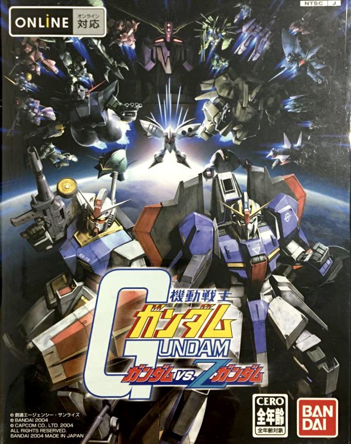 機動戦士ガンダム ガンダム VS.Zガンダム 中古ゲーム | ブック