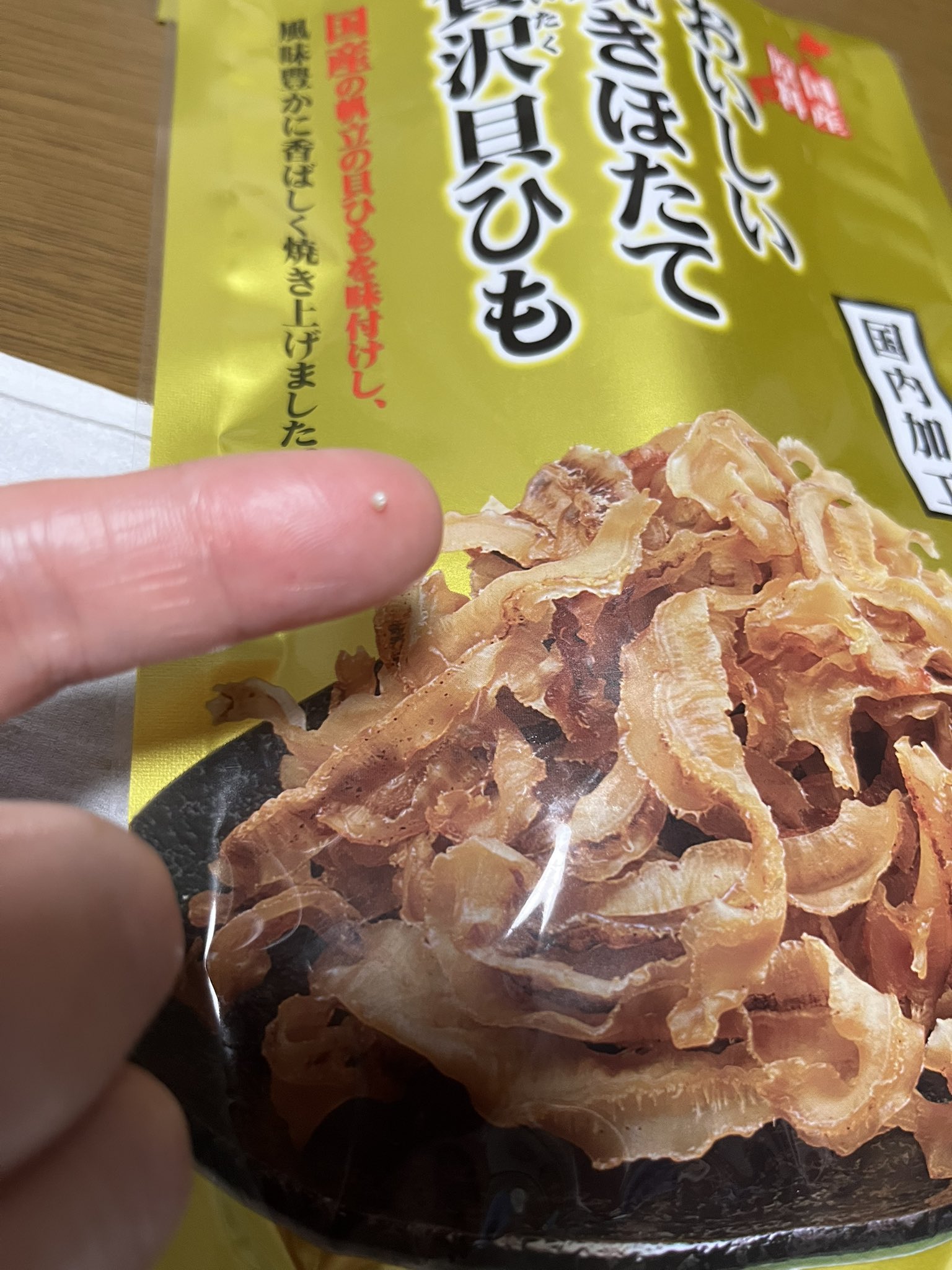 ホタテから真珠がとれる？スキャロップパールがとれる理由や確率