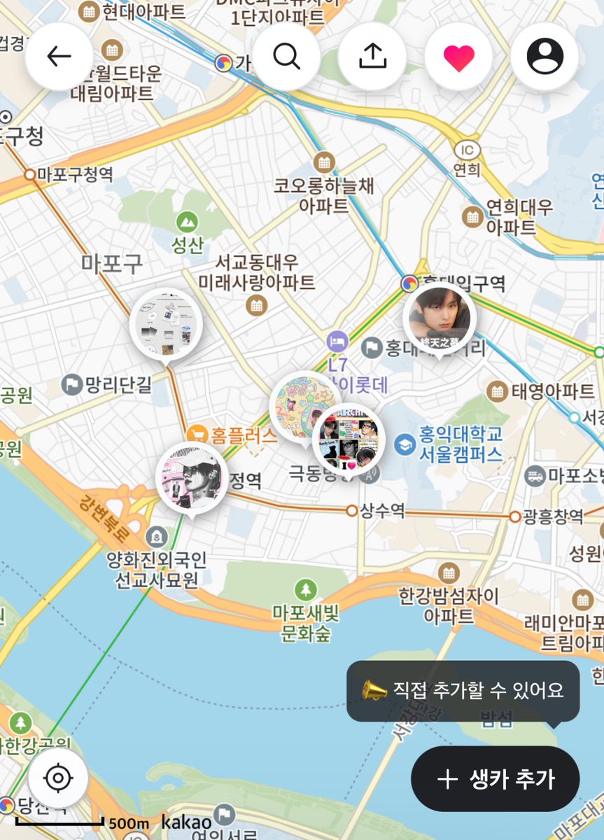offmate_'s tweet photo. 🎉˙◠ ̫◠ ♡

더보이즈 주연 생카 타래를
찾고 있다면👀✨

2025 주연 생카 지도 보러 가기🏃‍♀️

↓ ↓ ↓ 

🌐 WEB 👉 https://t.co/oWoEoSawLR
🍎 iOS 👉 https://t.co/bmVbq32EC5
🤖 Android 👉 https://t.co/rb6N5HUHBj
 
➖

#주연 #JUYEON #ジュヨン
#더보이즈 #THEBOYZ #TBZ #주연생카 https://t.co/LcO9nTD6xK
