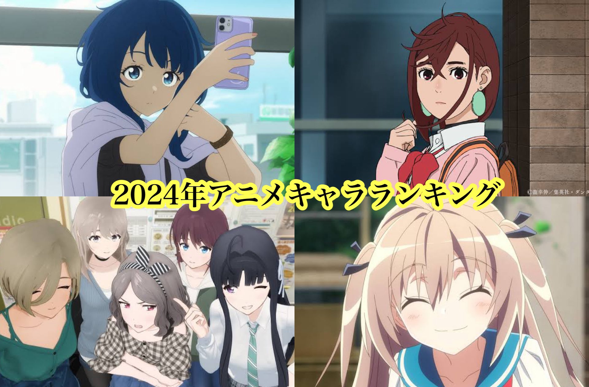 アニメ　キャラクター　大量まとめ売り　1000点以上 Topics No.0416 ｜ Z/X - Zillions of enemy X - ゼクス公式サイト