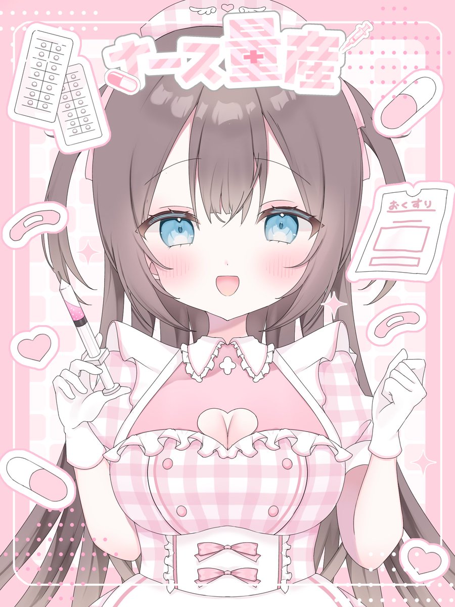 nknkpw_'s tweet photo. 🎀無償企画🎀

こちらの量産依頼、受付前に1名様に無償でお描きいたします🫶🏻💕︎︎

参加方法￤フォロー＋RT
締切￤12/15(日)まで

当選者にはdmでご連絡するので解放お願いします🙇🏻‍♀️
 #無償企画  #無償イラスト企画 https://t.co/XrLrSkaEnZ