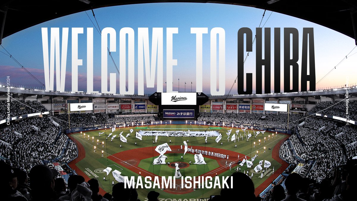 chibalotte's tweet photo. WELCOME TO CHIBA！
#chibalotte #石垣雅海 #welcometochiba https://t.co/xi8Iii88Q7