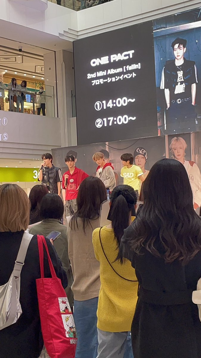 00_cone2's tweet photo. 結局仕事のお昼休憩にダッシュで向かって見てきた👀
#onepact https://t.co/e5ZYzOoEQG
