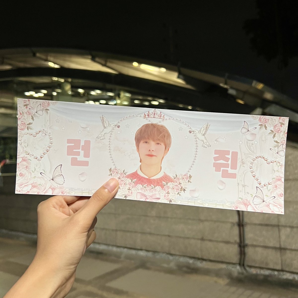 Tpeach V.2 | รับทำ giveaway tweet media