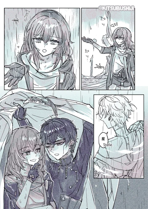 Day 1 of #danstelleweek2024
Rainy Days☔️🌧️
#丹星 #danstelle 