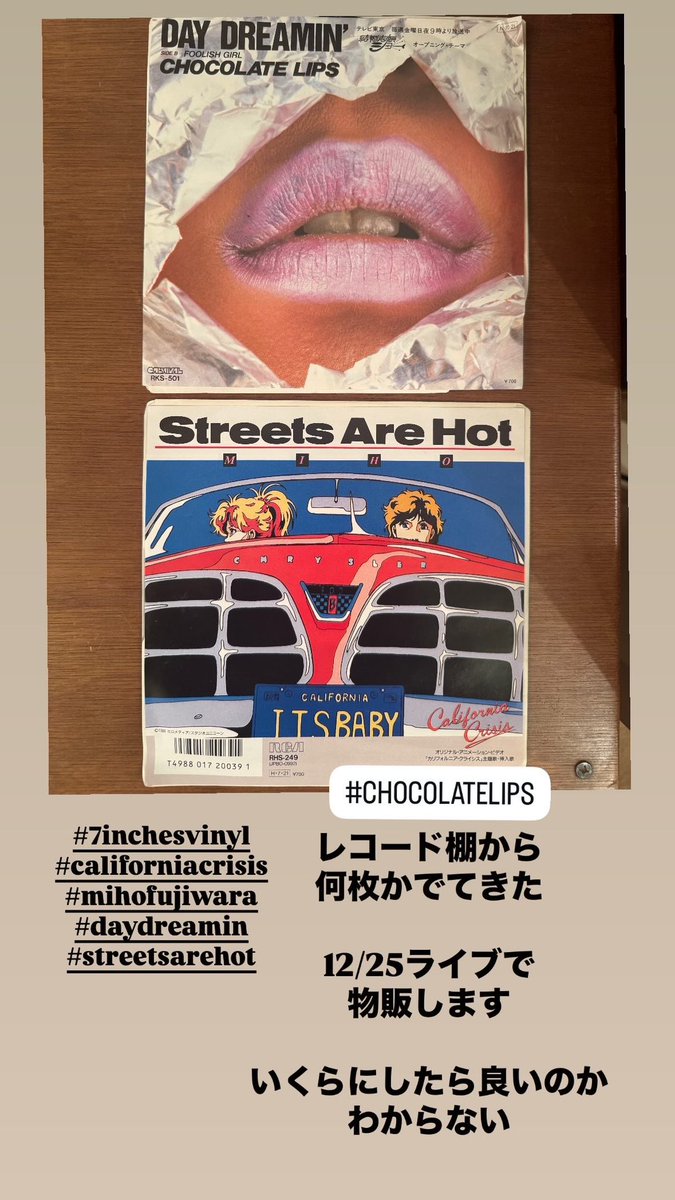 CHOCOLATE LIPS (@chocolatelips84) / Posts / X