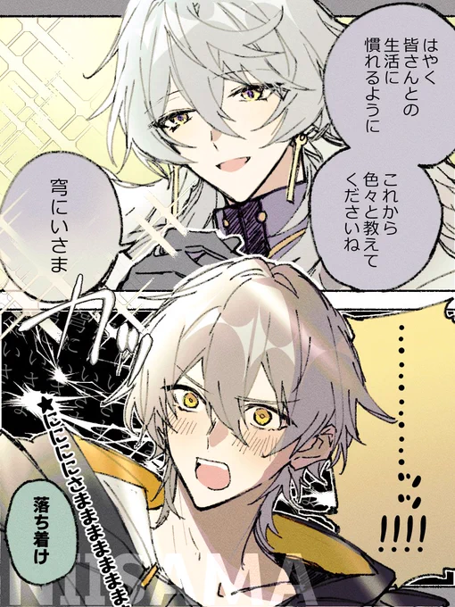 (2/2) 