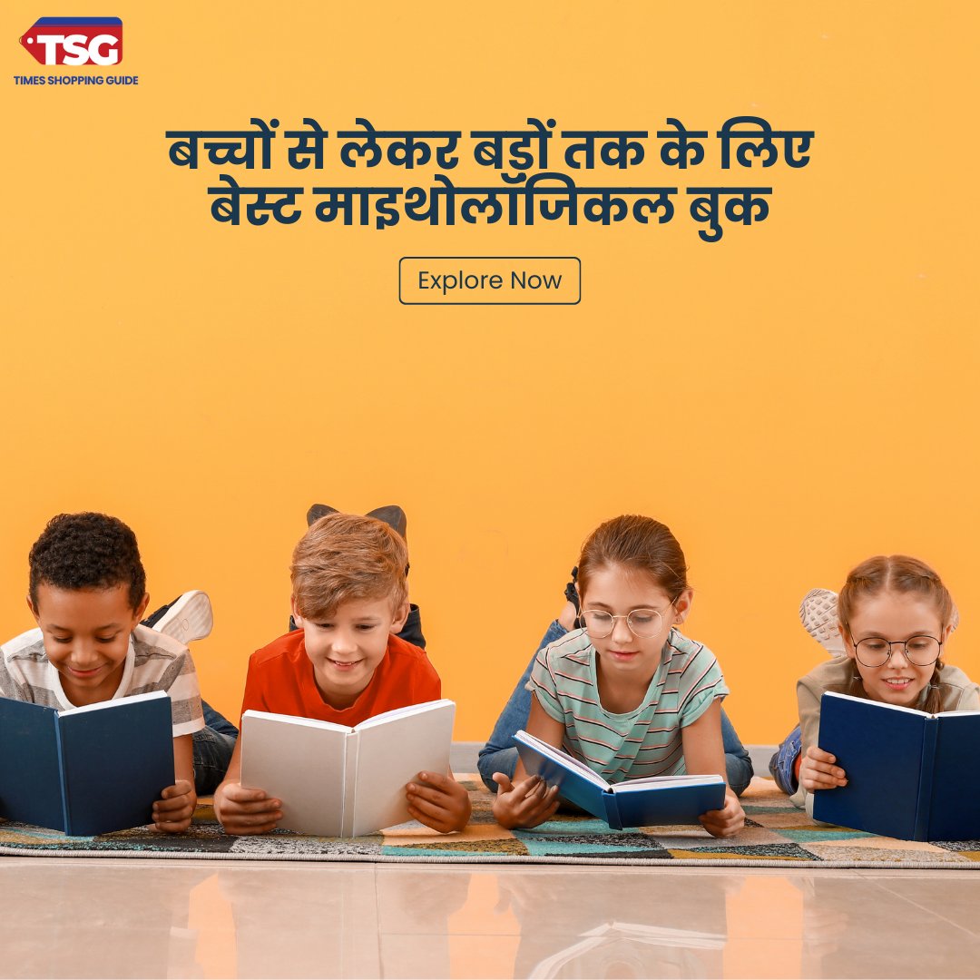 hinditsg's tweet photo. क्या आप भी पौराणिक कथाओं की दुनिया में डूबना चाहते हैं? बच्चों से लेकर बड़ों तक के लिए ये माइथोलॉजिकल किताबें आपको इतिहास, संस्कृति और कल्पना का संगम देंगी। इनके बारे में जानने के लिए यह आर्टिकल पढ़ें।
https://t.co/9UrGrNbLsU
#books #mythologicalbooks #TimesShoppingGuide https://t.co/e5SZJHIM6D