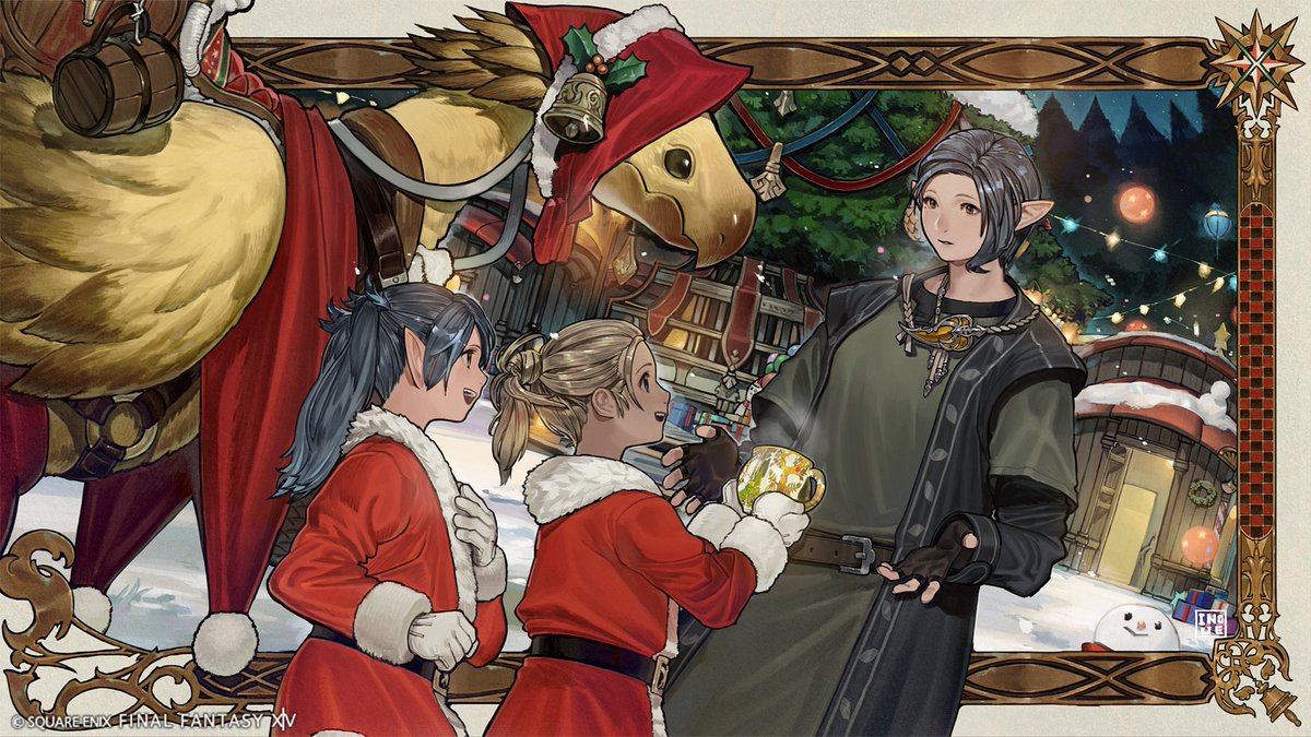 The sound of jingling bells and the scent of hot chocolate draws near: Starlight Celebration returns to #FFXIV on December 16!

Details 🎄 sqex.to/I1v5z