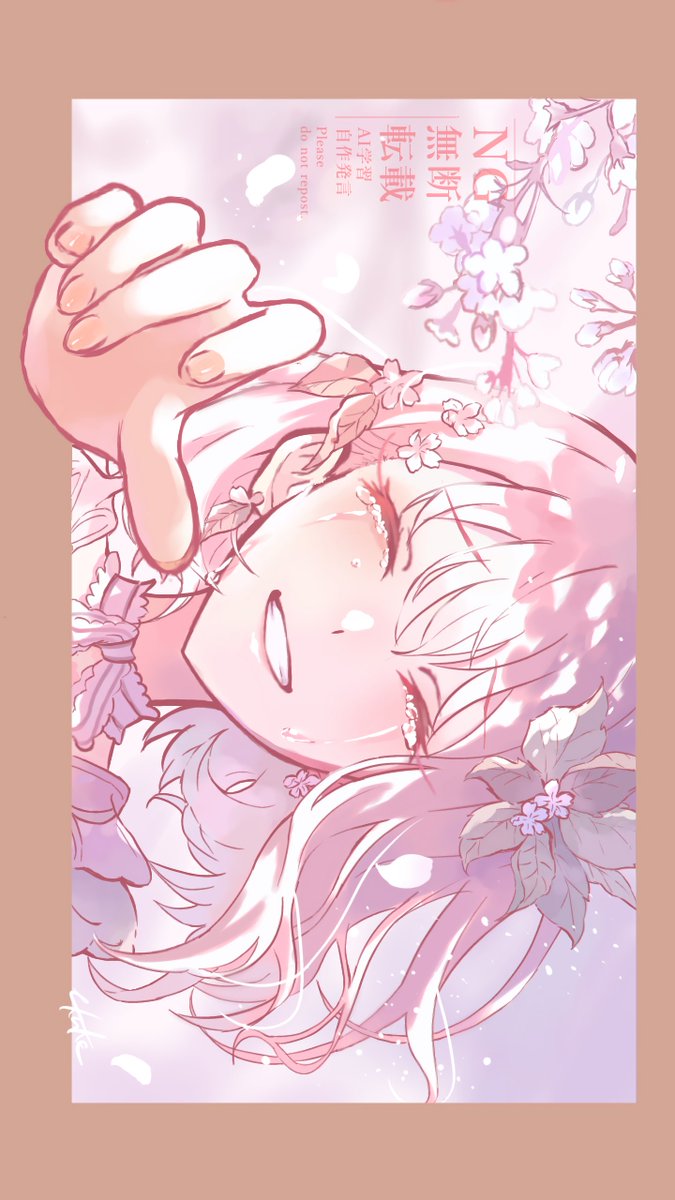 e__kake924's tweet photo. 『傷だらけの手で、私達は』
#prsk__FA  #イラスト https://t.co/upxXARl8dH