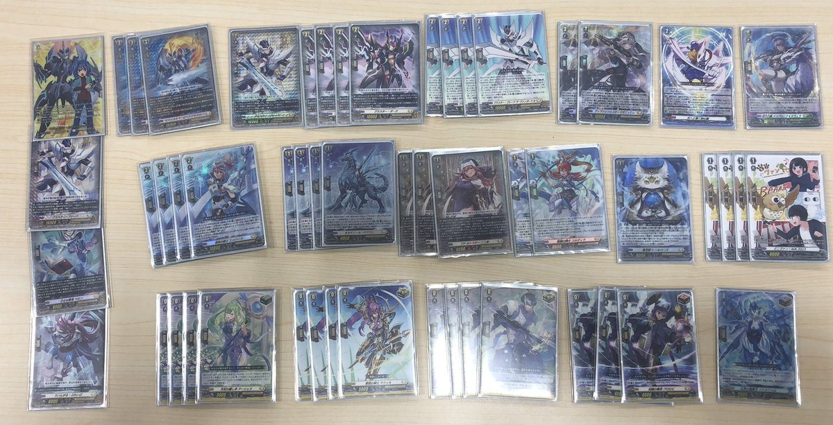 本日開催の ヴァンガード新作BOX争奪戦 優勝者は【やんたん】さんです