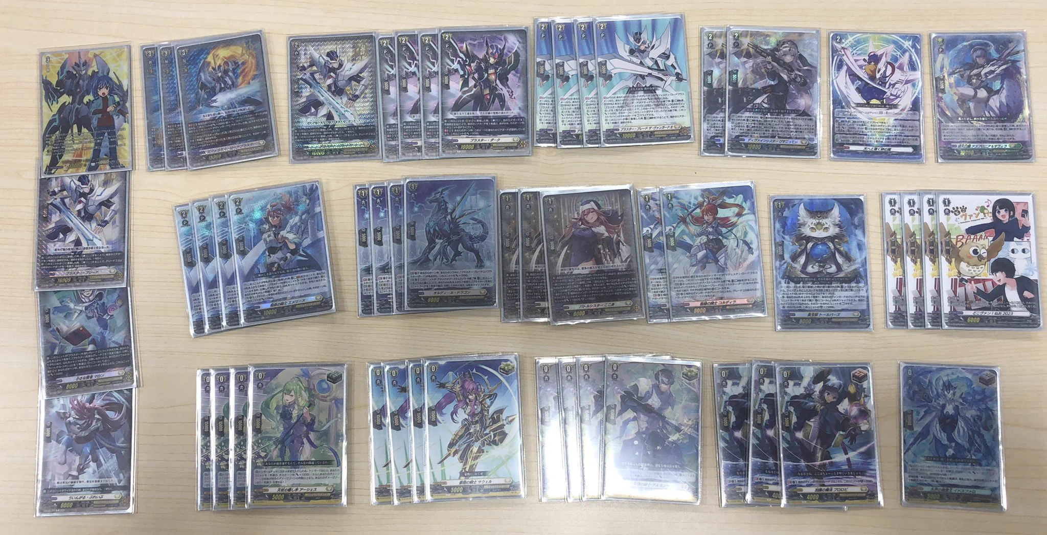 【マミヤ】ヴァンガード まとめ売り オレタン岡山本店 on X: 