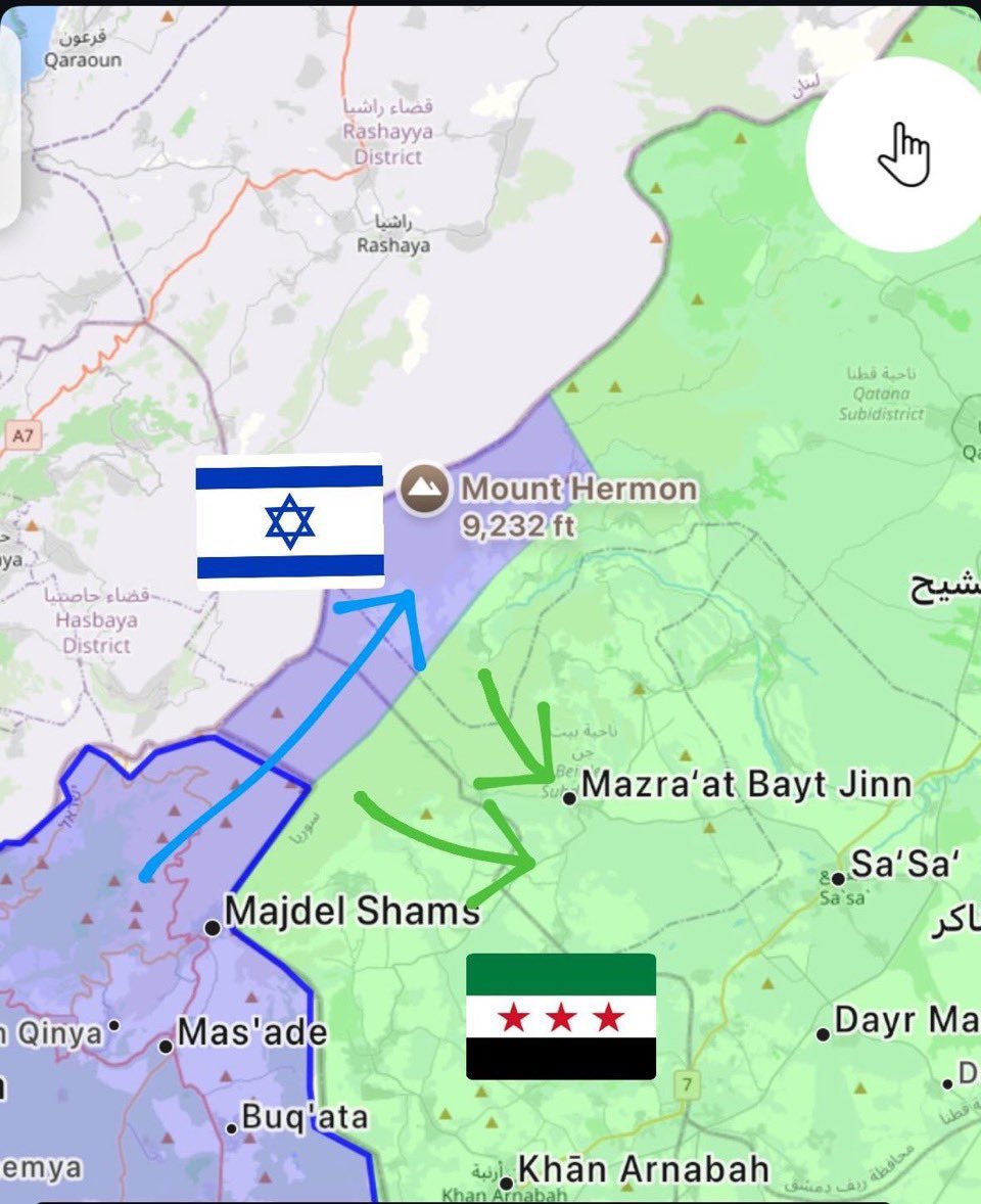 AliAbunimah tweet picture