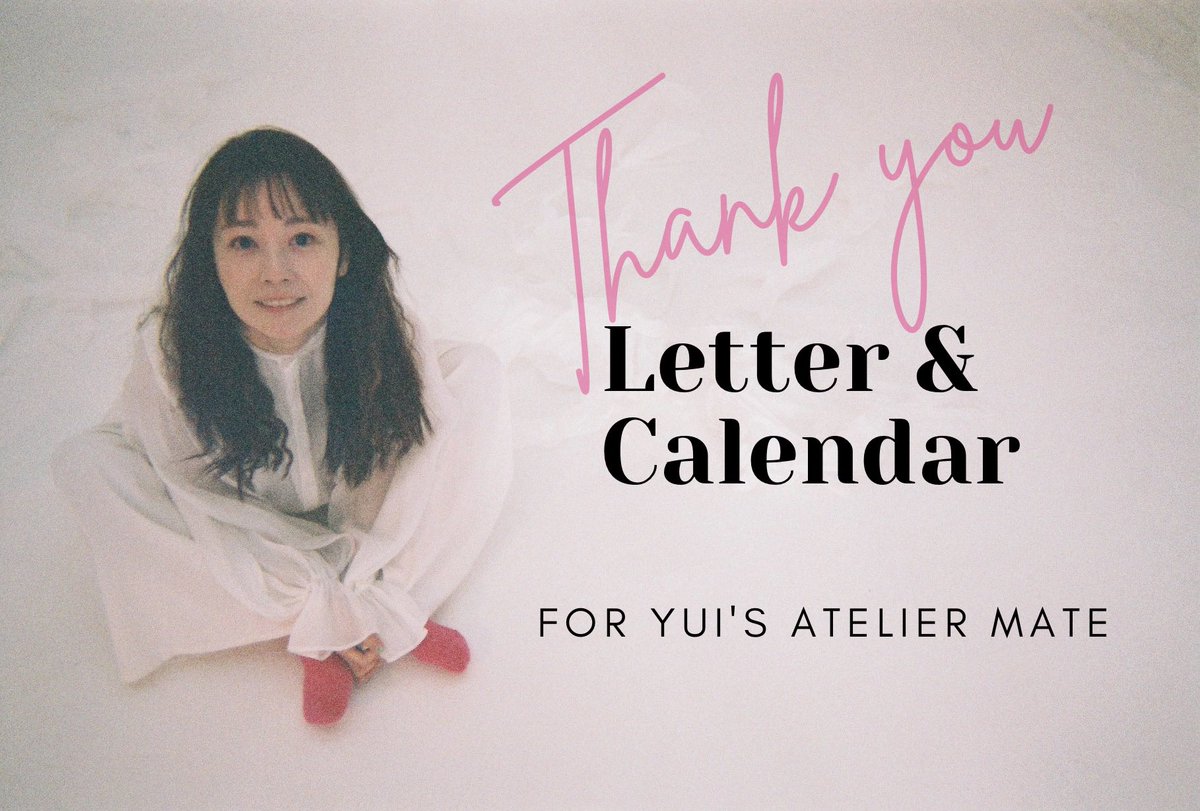 新津由衣/Yui Neats/RYTHEM YUI tweet media