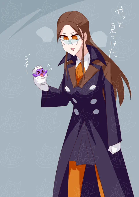 確保 #キュアライダー #ライダー少女 
