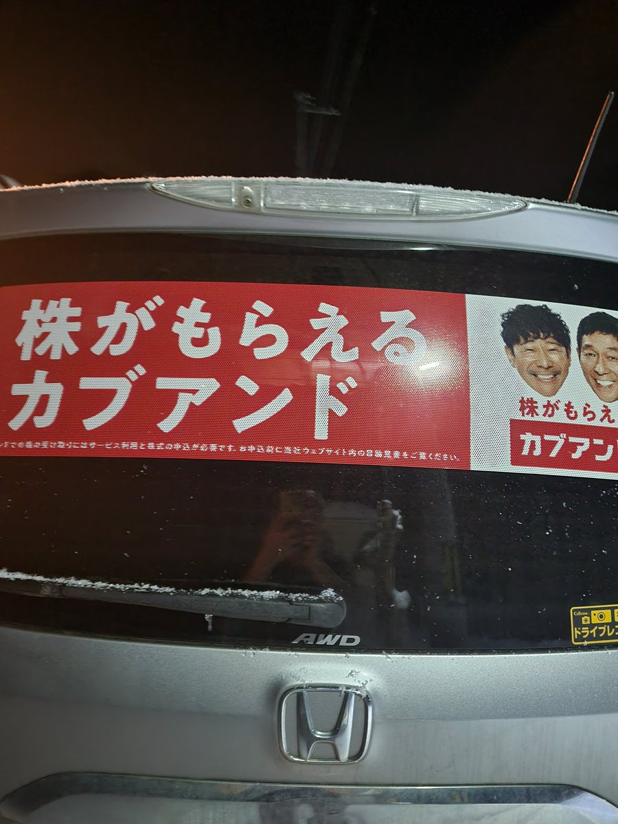 yokko0221's tweet photo. @cheer_drive #チアドライブ https://t.co/uczwNhplTa