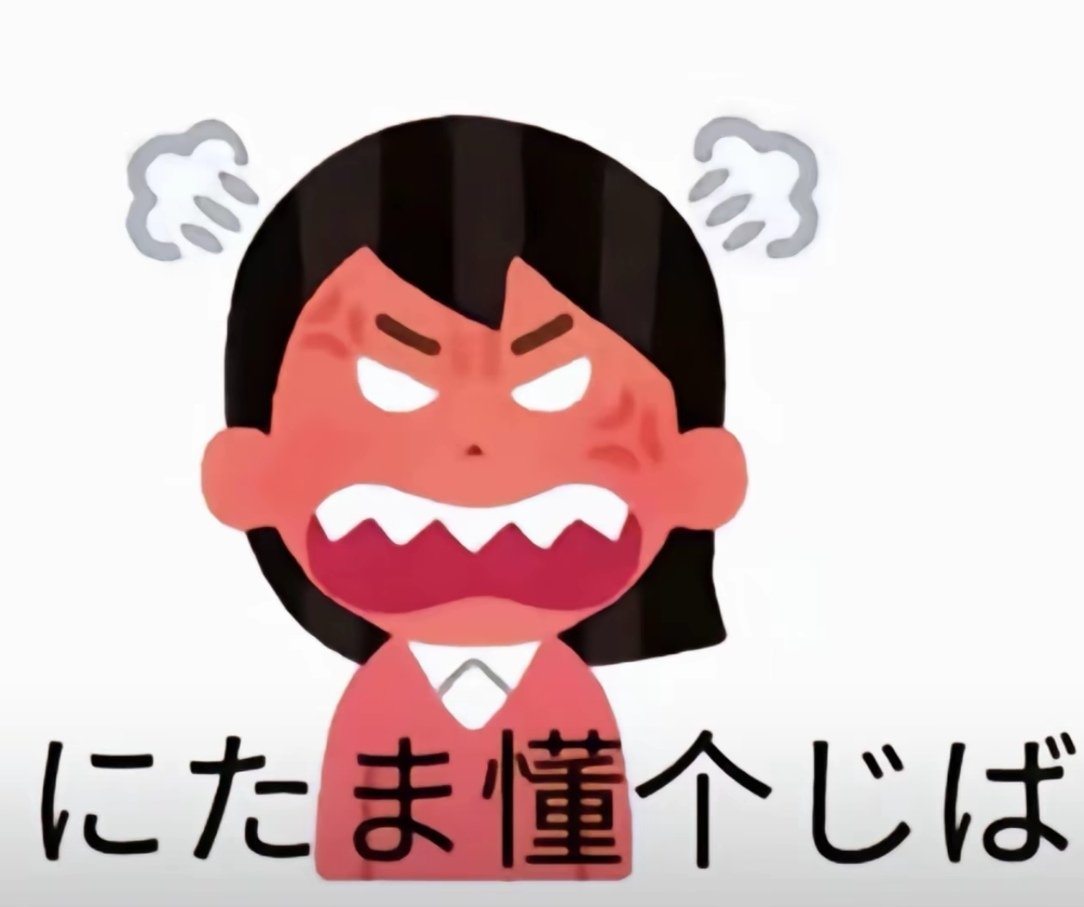 寻无UwU tweet media