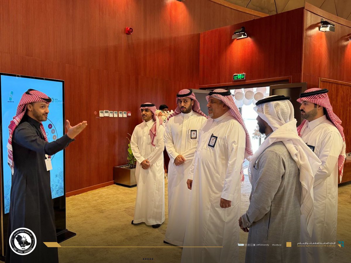 جامعة الملك فيصل tweet media