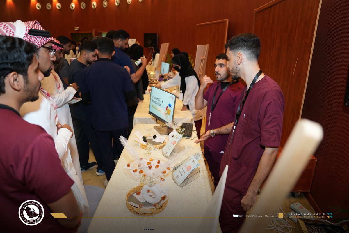 جامعة الملك فيصل tweet media