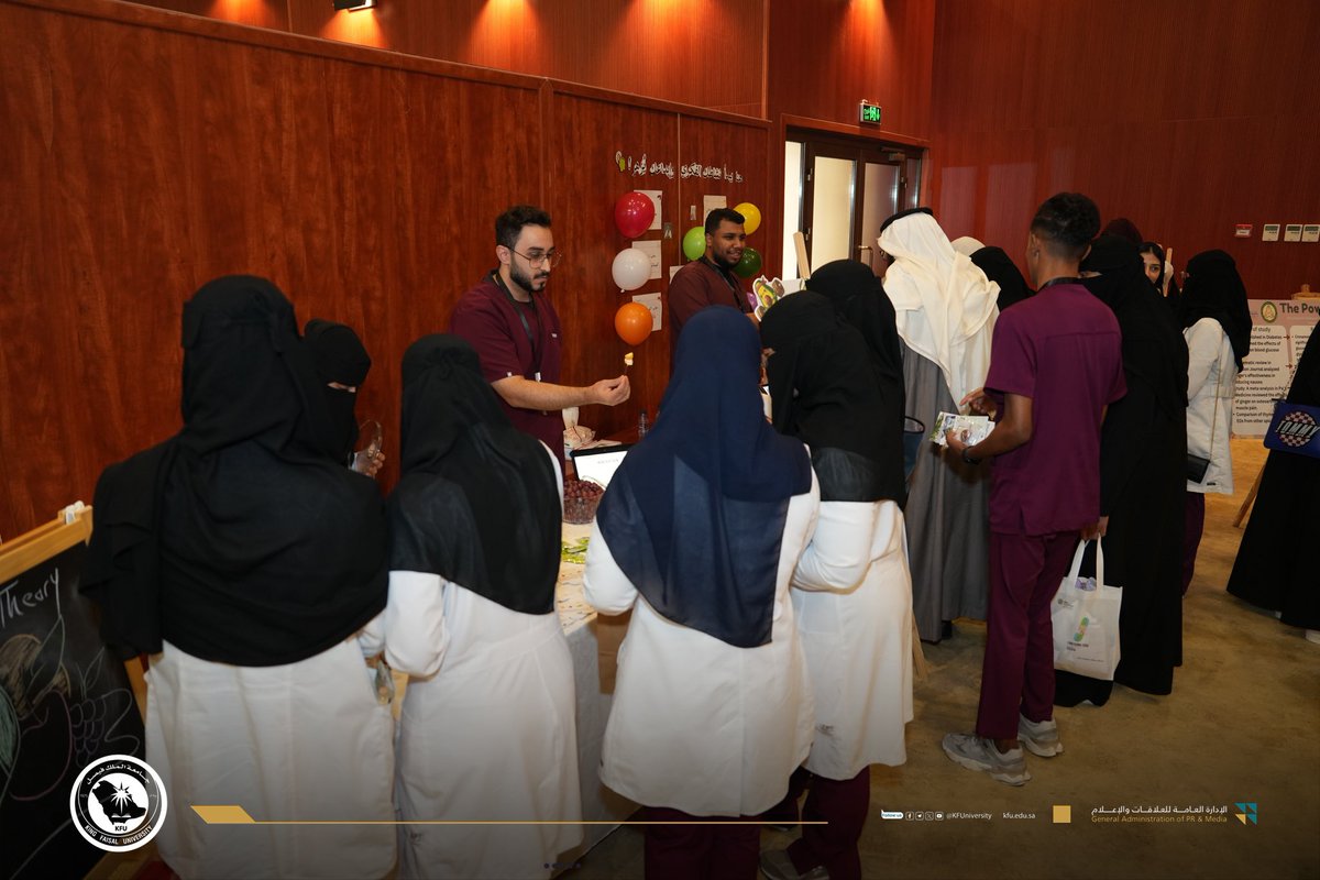 جامعة الملك فيصل tweet media