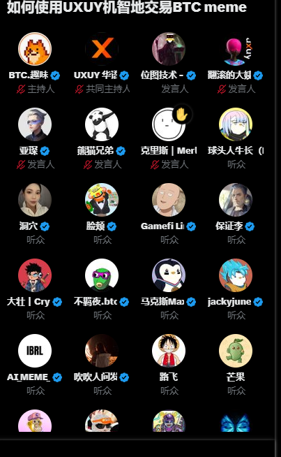 球头人牛长（Merlin🔮🧙） tweet media
