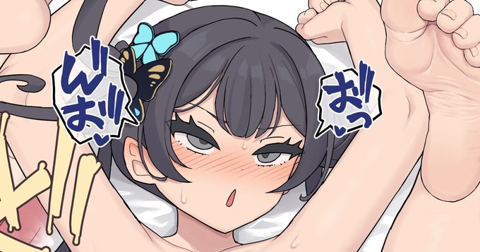 FANBOX更新しました!https://t.co/SbY3uVoJNp 