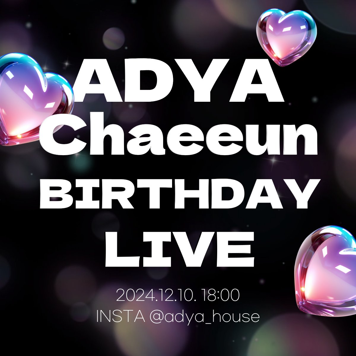 ADYA(에이디야) tweet media