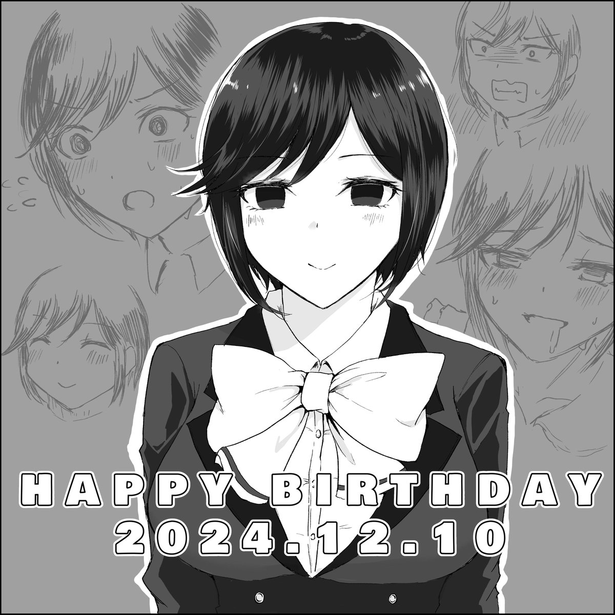 椿様お誕生日おめでとうございます
7巻たのしみ～～

#あらくれお嬢様はもんもんしている
#あらもん 