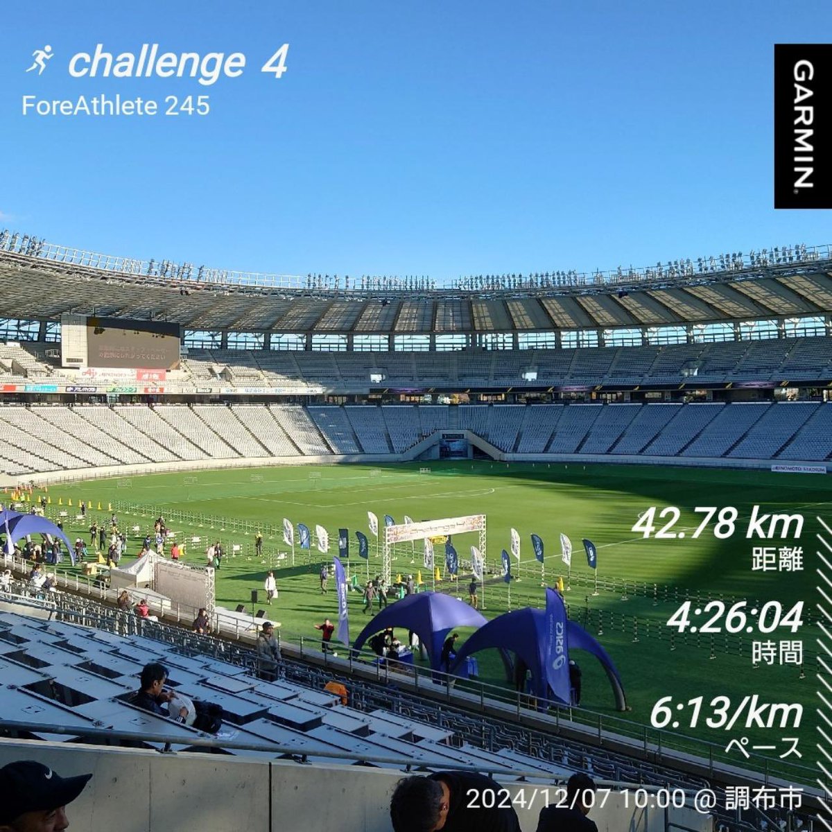 hiRoRincho0170's tweet image. 先週の土曜日、challenge 4に参戦してきました〜🏃‍♂️
サブ4を達成する為の大会でしたが、力不足で達成ならず😞
つくばマラソンから2週間で疲れが残ってる……
のは言い訳で、そもそもの練習が足りてない事が露呈💦
次のフルは3月、もっとロング走をしなくちゃ❗️

#マラソン
#challenge4
#ランニング