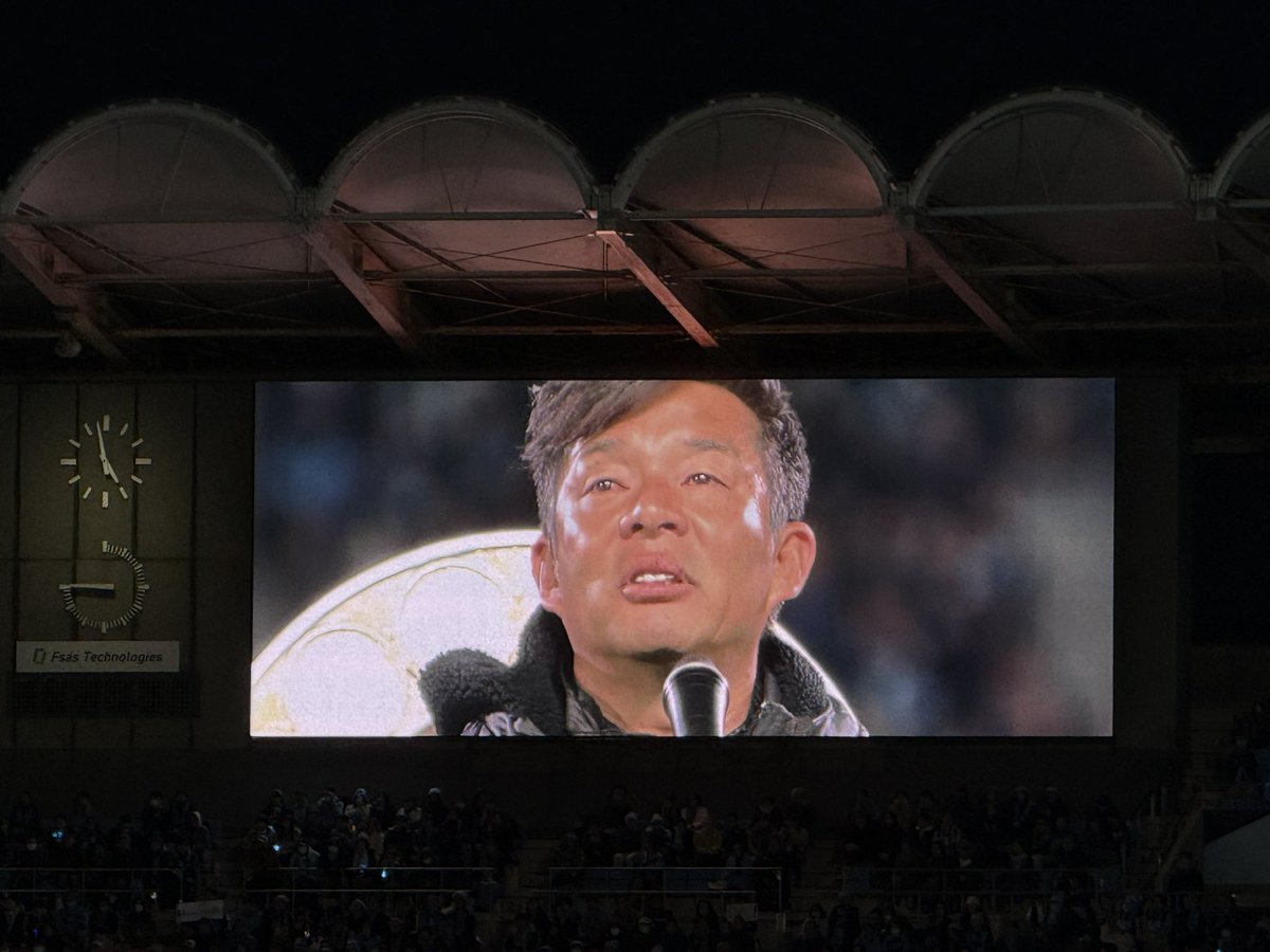 k06197989's tweet photo. 鬼木さん監督として
『8年間で7つのタイトル』
残してくれたACLを制覇に！
https://t.co/P3drd9s9s5

#frontale #川崎フロンターレ #日常垢
#鬼木達 #jリーグ https://t.co/AGXTmviF7K