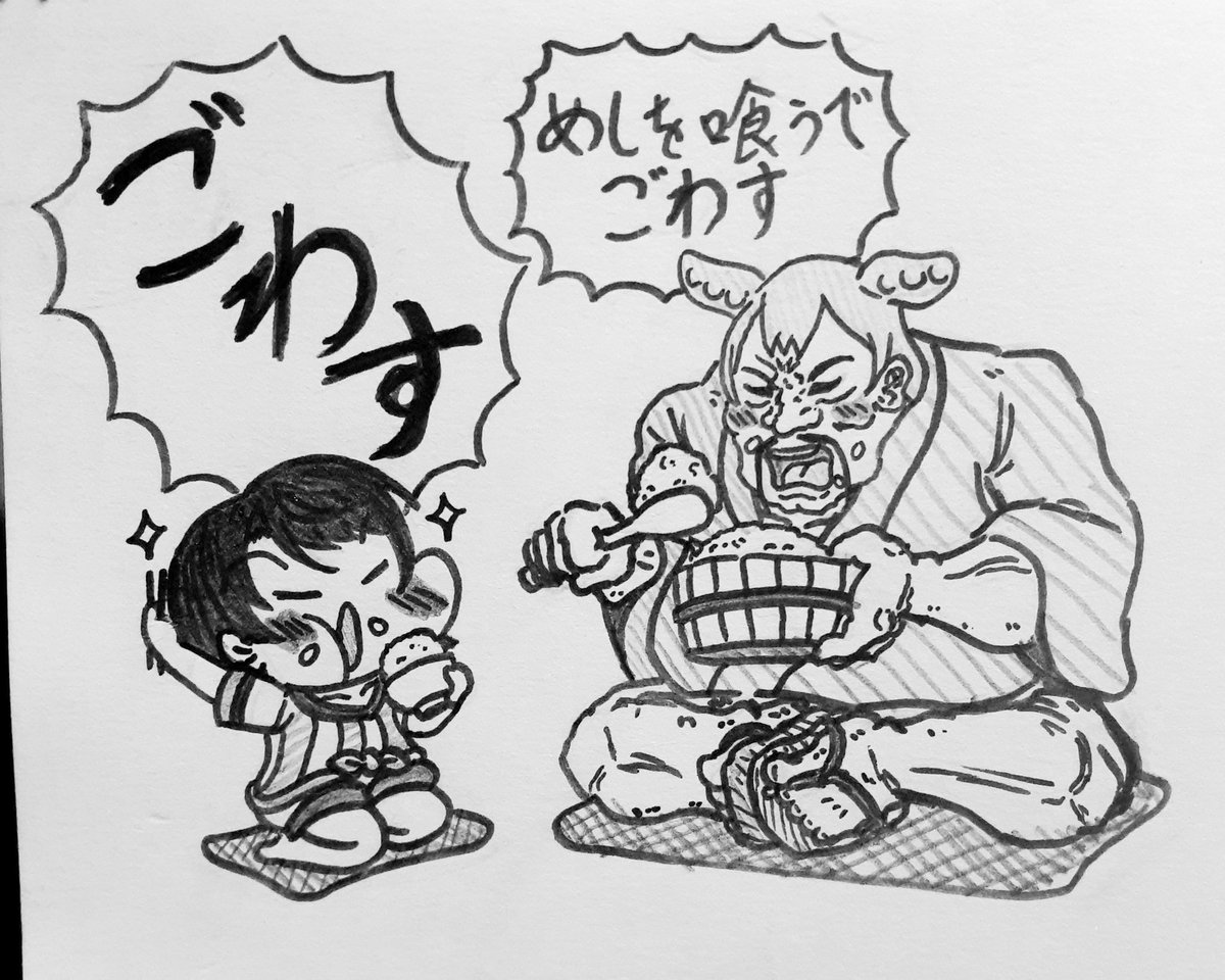 彼を一目見てからスバルちゃんとこんな絡みが見てみたいなと思ったでごわすrkgk 
#プロテインザスバル 