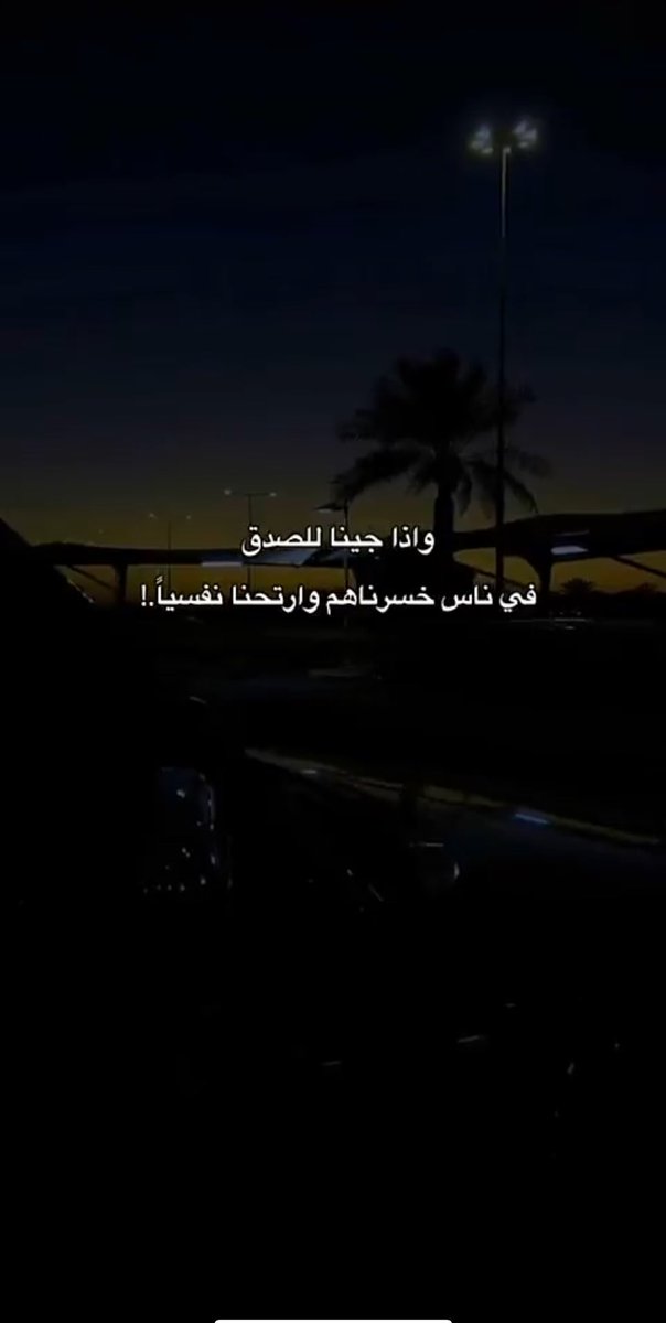 .B (@hooranz16) on Twitter photo 