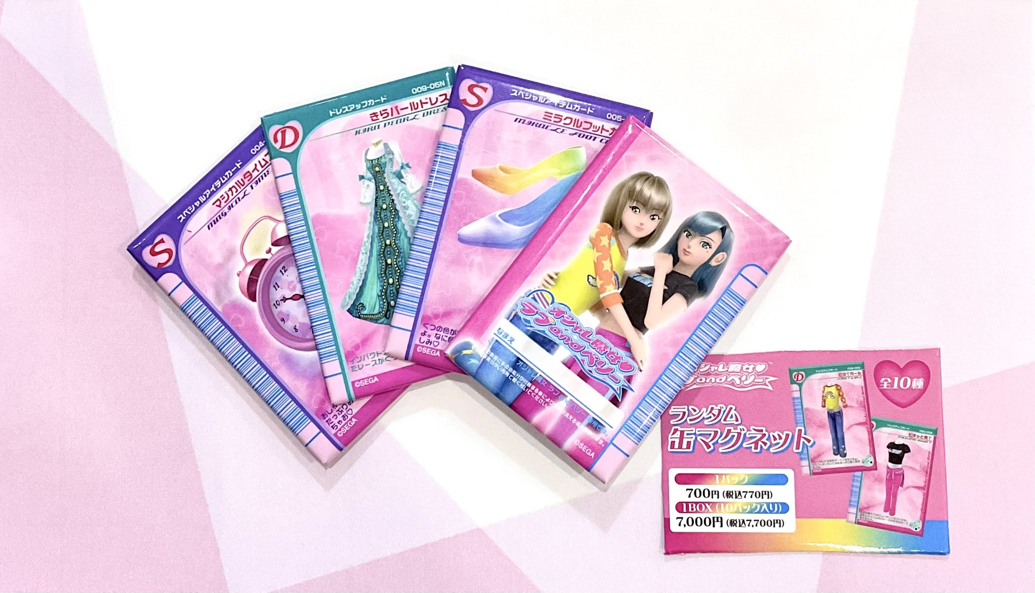 オシャレ魔女 ラブandベリー 缶マグネット 1box
