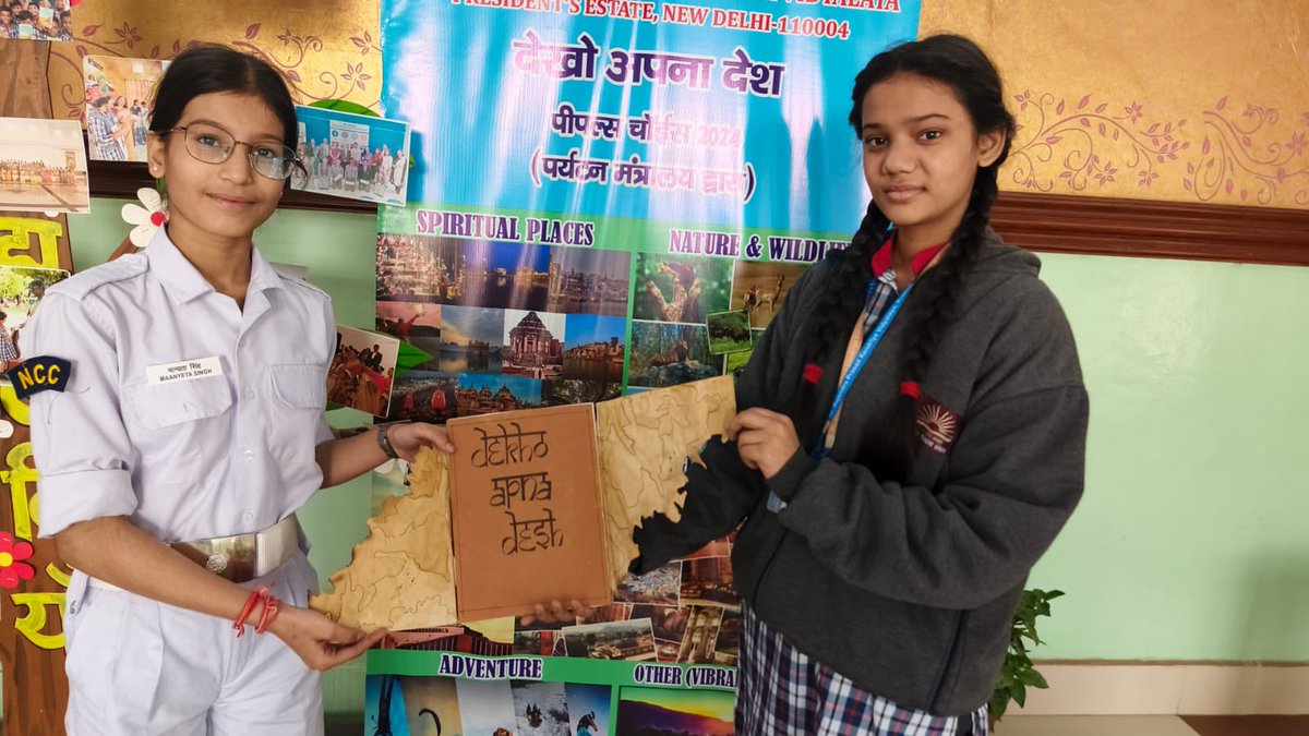 DrRPKV's tweet photo. Maanyta and Ekankshi, Students IX B of our Vidyalaya are Showcasing their creativity by exploring places and designing Brochure under Dekho Apna Desh Contest.
#DekhoApnaDesh #NEP2020 @PMOIndia @narendramodi @tourismgoi @dpradhanbjp @DrRPKV @EduMinOfIndia @kvsrodelhi @KVS_HQ https://t.co/FyMULTPN97