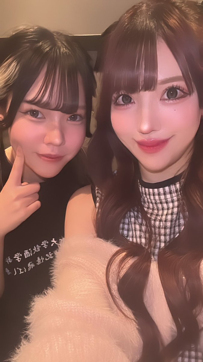 Bar NestPlusオープンしてます♡♡

ほのぽぽ❣️（@pakun_tyoo ）
まりた💘（<a href="/marita_mgmg_/">まりあち</a> ）

┈┈┈┈┈┈┈┈┈┈
1時間飲み放題🥂💗💗
¥3,000 （30分延長¥1,500）
※カード決済🙆‍♀️
┈┈┈┈┈┈┈┈┈┈

☎03-6205-5834
📍新宿区歌舞伎町1-11-13 DKY11ビル 2F
⏰営業時間：20:00~LAST

#歌舞伎町