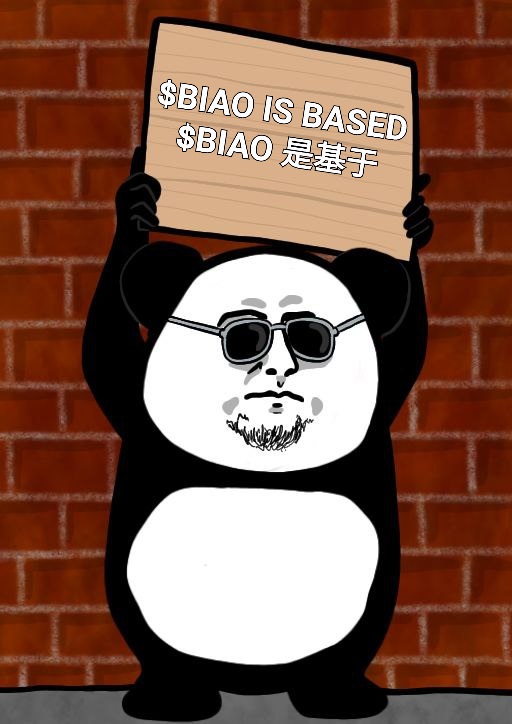 $BIAO on <a href="/base/">Base</a> about to explode

if you dont believe me or dont get it, i dont have time to try to convince you, sorry

<a href="/base/">Base</a> 上的 $BIAO 即将爆炸 如果你不相信我或者不明白，我没有时间试图说服你，抱歉

x.com/WatcherGuru/st…