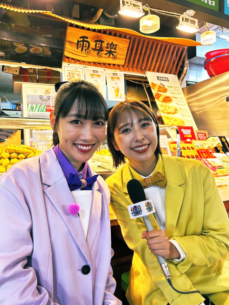 teibanmeshi's tweet photo. 🌎13日(金)よる8時からは… 
#世界シン定番メシ 🍚

本日は
#ももクロ の #しおりん と #れにちゃん 
のオフショット😆💓

韓国のスーパーアイドル #KARA のガチ行きつけ❗️
#ソウル の市場で #定番メシ 探し❗️

初体験の食べ物やスイーツ🍨に
たくさん出会いました😋✨

ぜひ お楽しみに✨ https://t.co/7YgiJpnwGc