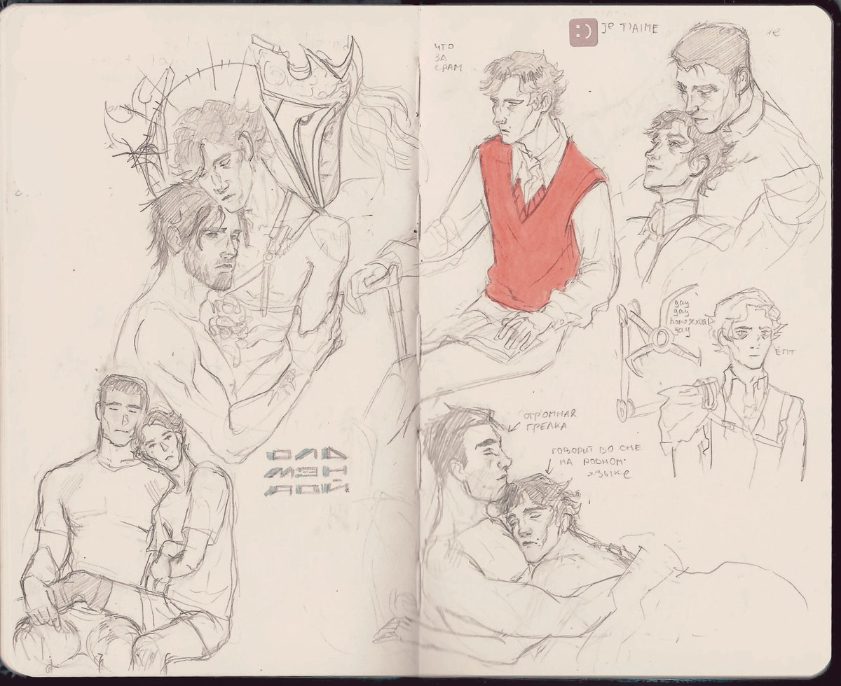 #jayvikfanart 
comfy silly sketches