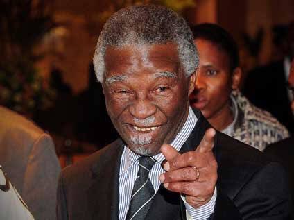 eyevusi's tweet image. Basop #gnu #voterigging #EFF