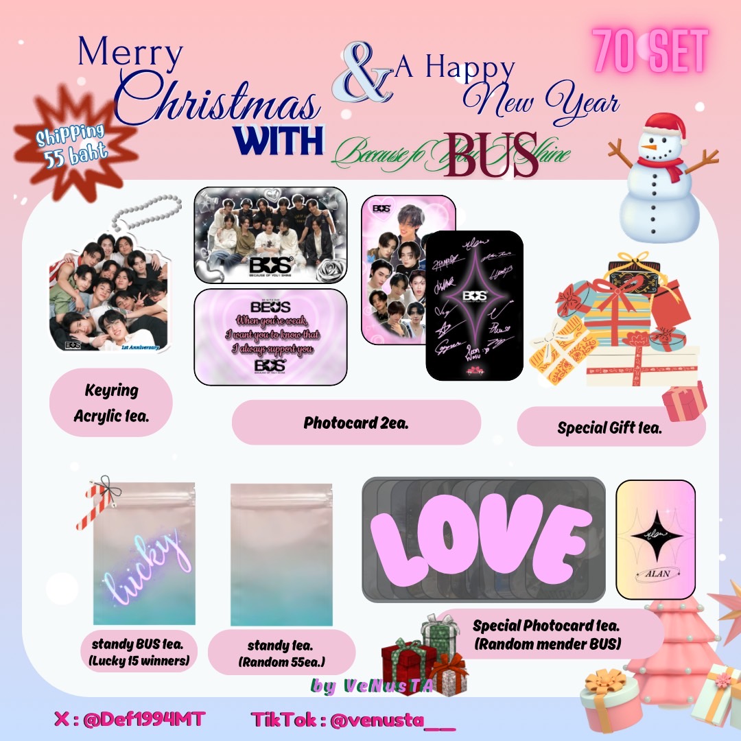 Def1994MT's tweet image. ~°Ple kindly rt / fl °

 🎉 แจกฟรี 7 เซ็ต 7 คนรีทวิตนี้ได้เลยคับ
☃️GIVEAWAY  Happy 2025 with BUS✨️

🎄keyring acrylic BUS 1ea.
🎄Photocard BUS 2ea.
🎄Special gift 1ea.
🎁Special Photocard 1ea.
🎁Standy BUS 1ea. 

--📮 Shipping 55 Baht 
Next set +35/set

#ตลาดนัดbus #ตลาดนัดบัส