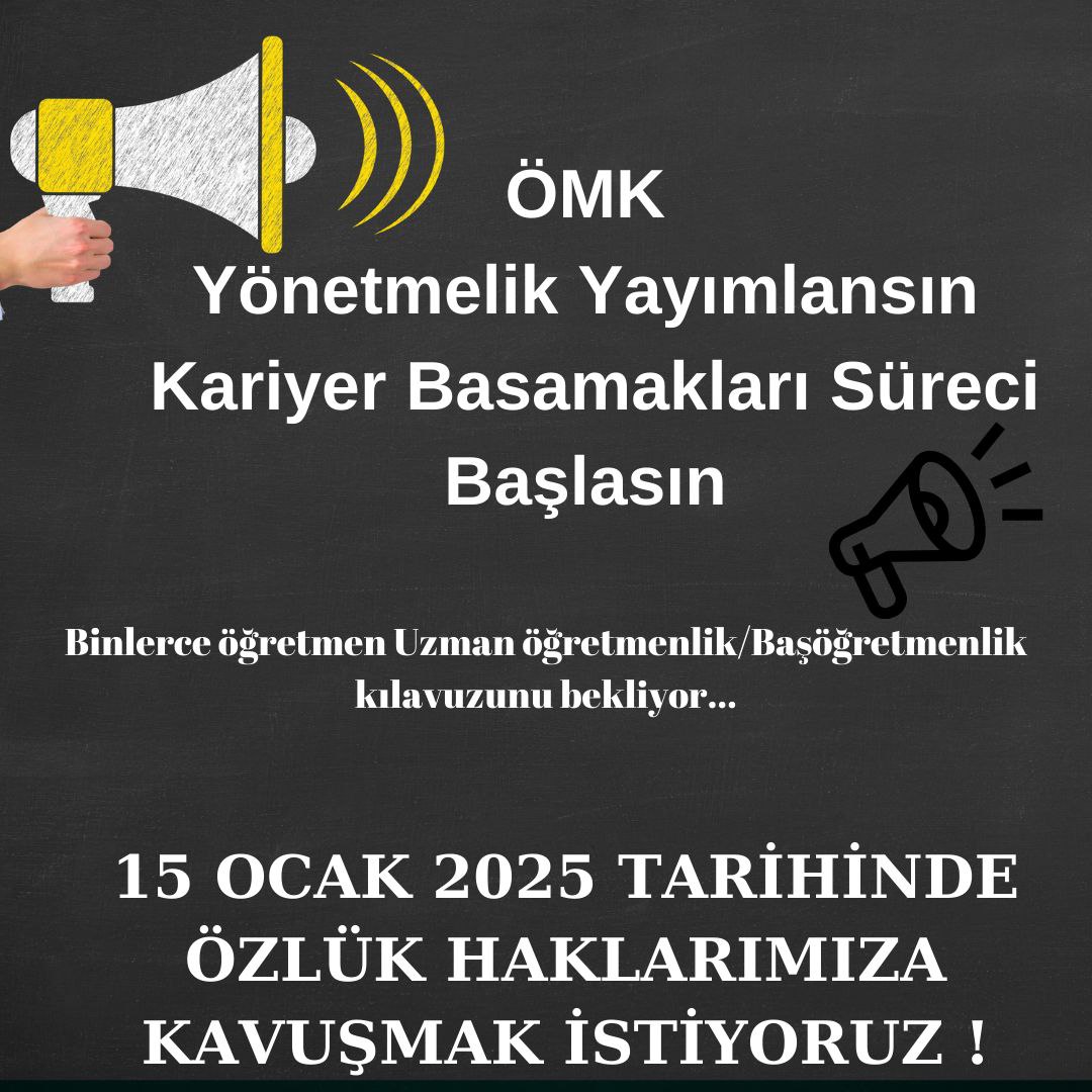 ÖMK kabul edildi, ortada yönetmelik ve kılavuz yok. Bizler 15 Ocakta tazminat ve haklarımızın verilmesini istiyoruz. <a href="/Yusuf__Tekin/">Yusuf Tekin</a> <a href="/edipuzen/">Edip Üzen</a> <a href="/tcmeb/">Millî Eğitim Bakanlığı</a> <a href="/talatyavuz29/">Talat YAVUZ</a> <a href="/_aliyalcin_/">Ali YALÇIN</a> <a href="/TalipGeylan06/">Talip Geylan</a>
#MEBYonetmelikNerede